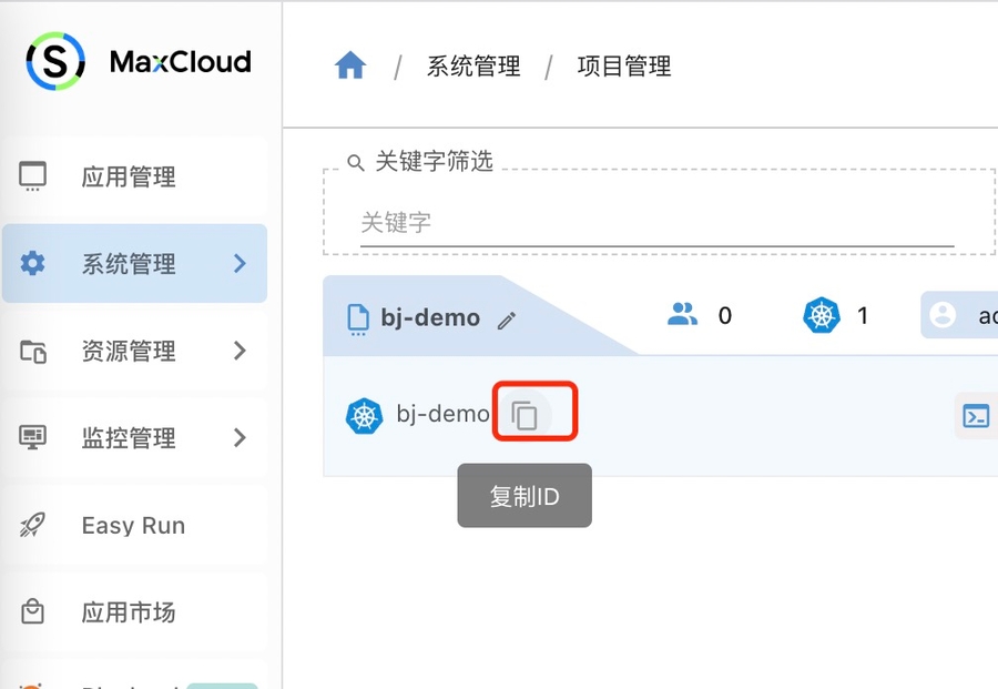image-20221010151738693